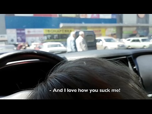 ❤️ सुपरमार्केट के बाहर पार्किंग में सही चूसा ❤❌ सुपर पोर्न पोर्न पर hi.pornxlxx.ru